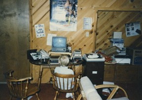 Jason Knapp as a kid at the computer where he built the FAMOUS bulletin board